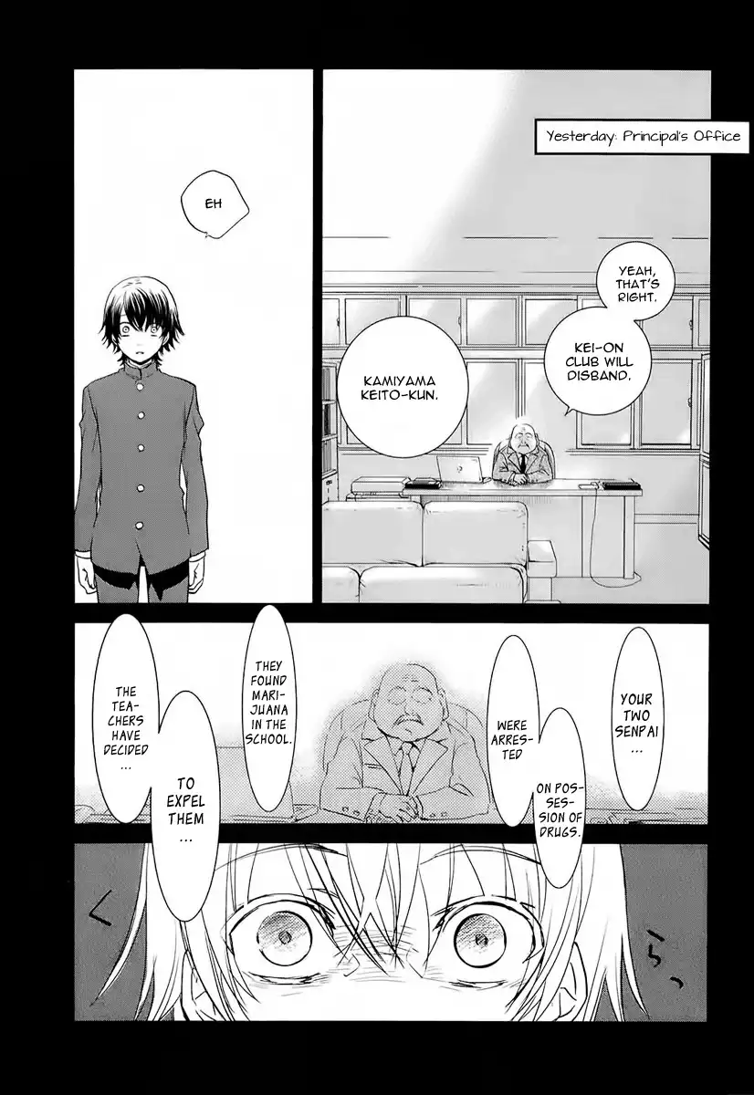 Kaidan Tochuu no Big Noise Chapter 1 7